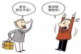 无锡讨债公司